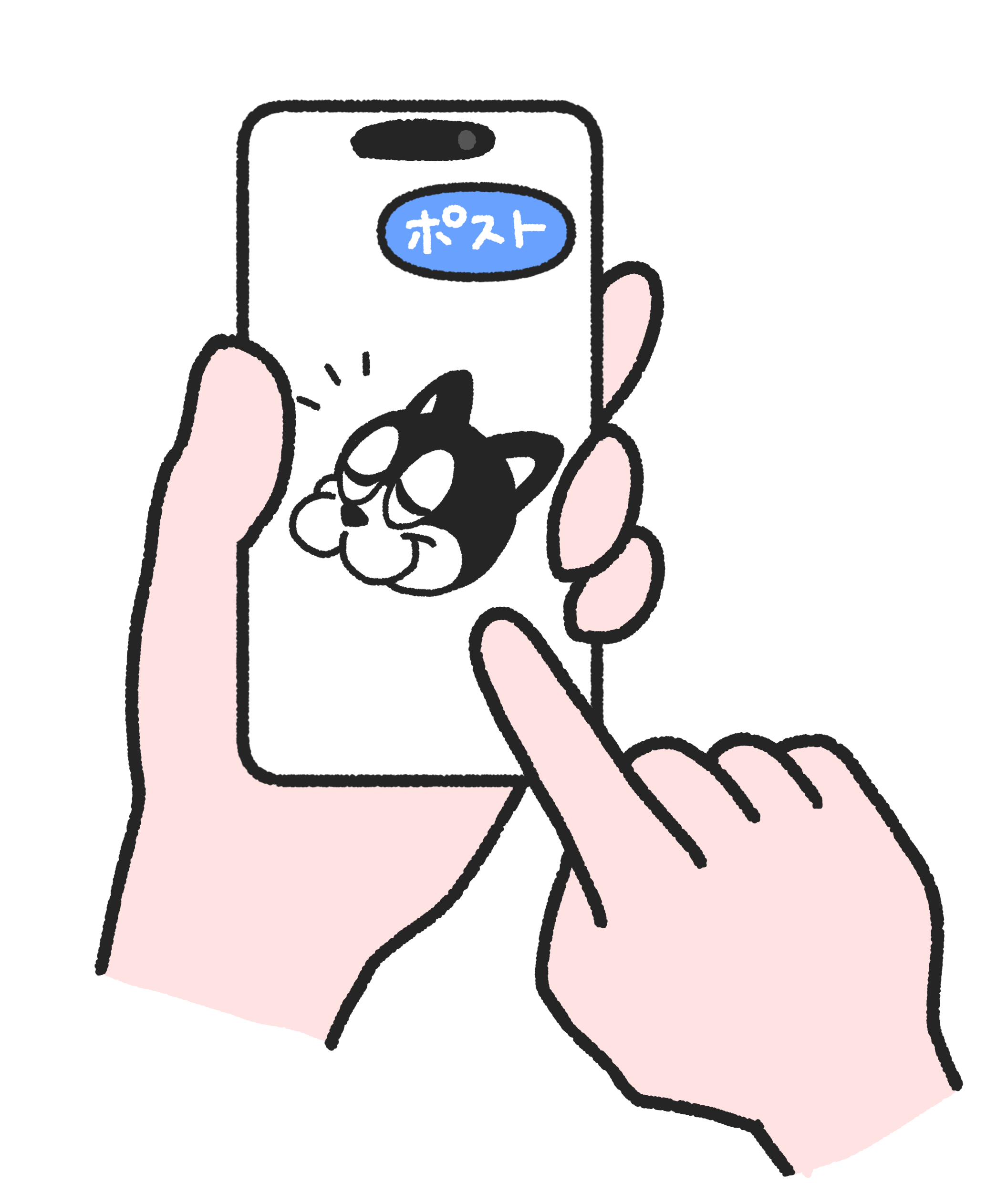 手順1：画像を投稿